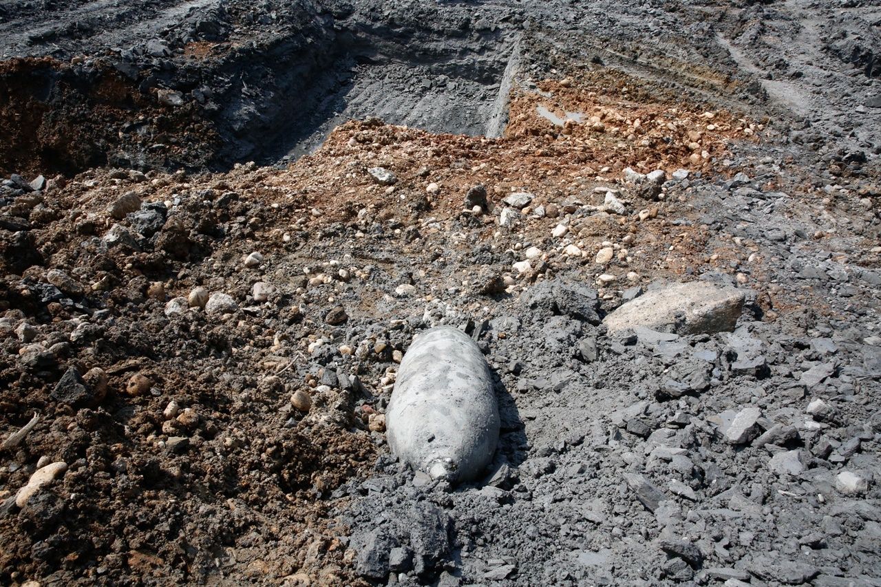 500 kilogramlık uçak bombası bulundu... 2