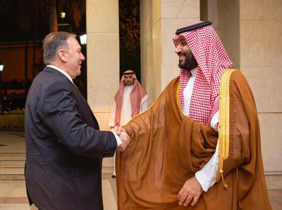 ABD'nin Patriotlarını madara eden saldırı! 15