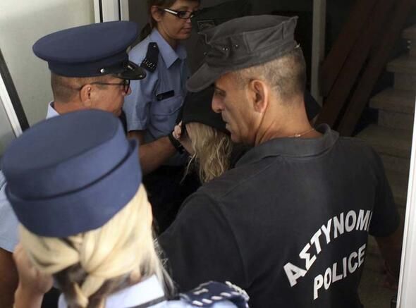 Toplu tecavüz davasında yeni gelişme! 17