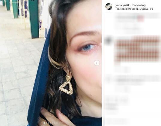 Rus gazeteci, İran'da 'İsrail ajanlığı' suçlamasıyla tutuklandı 3