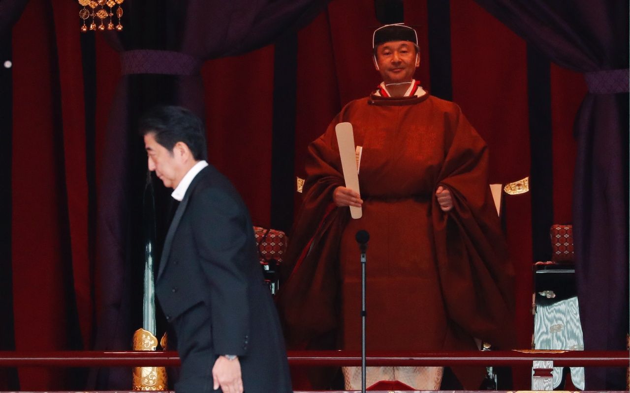 Japonya'nın 126. İmparatoru tahta çıktı! 1