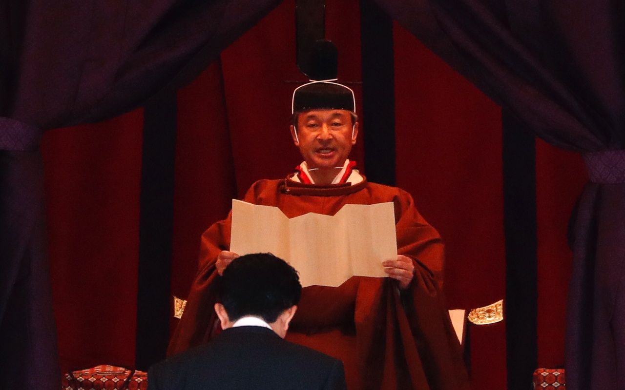 Japonya'nın 126. İmparatoru tahta çıktı! 5