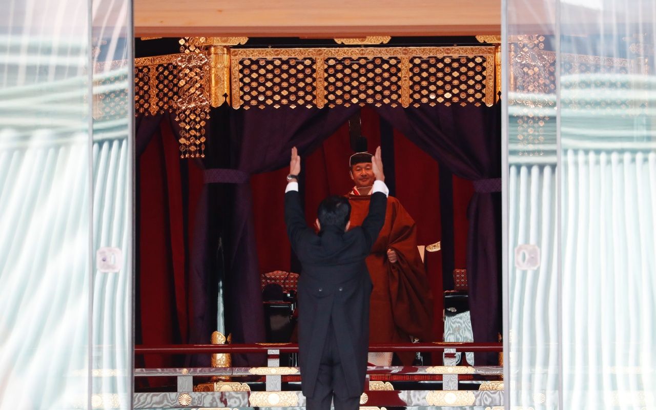 Japonya'nın 126. İmparatoru tahta çıktı! 6