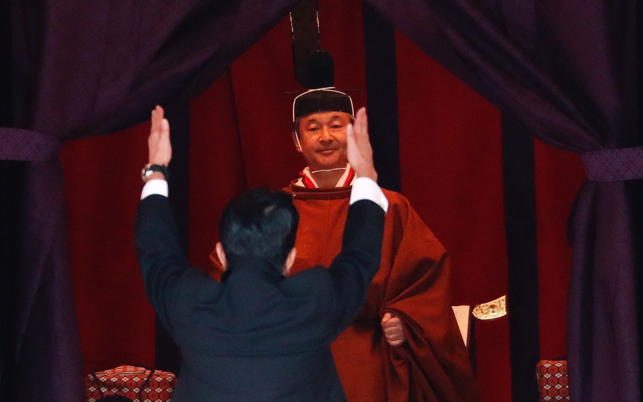 Japonya'nın 126. İmparatoru tahta çıktı! 8