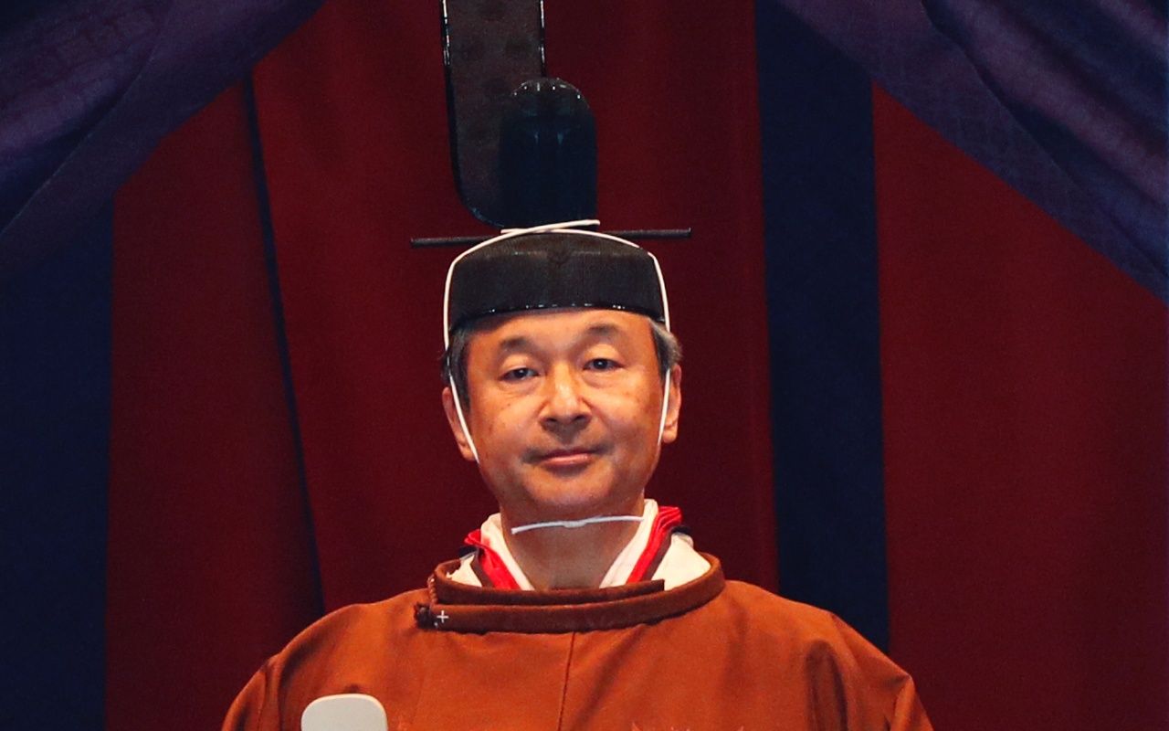 Japonya'nın 126. İmparatoru tahta çıktı! 14