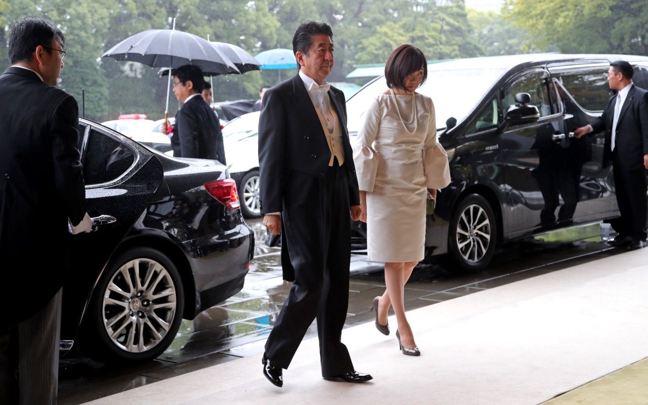 Japonya'nın 126. İmparatoru tahta çıktı! 28