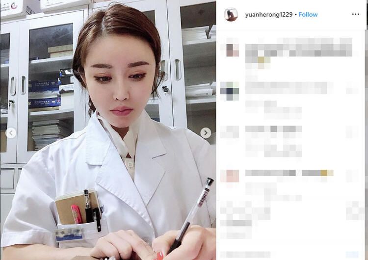 Çinli kadın doktorun bir de vücudunu görün! 2