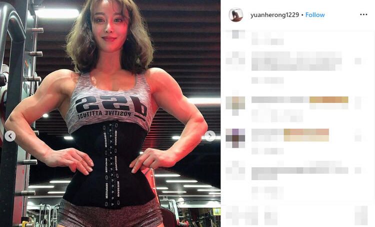 Çinli kadın doktorun bir de vücudunu görün! 9