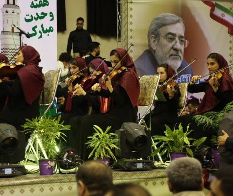 Mevlit Kandili'ne kemanlı kutlama! 11