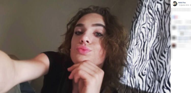 Önce kafatası bulundu! Sırrı Snapchat'te çözüldü.. 14