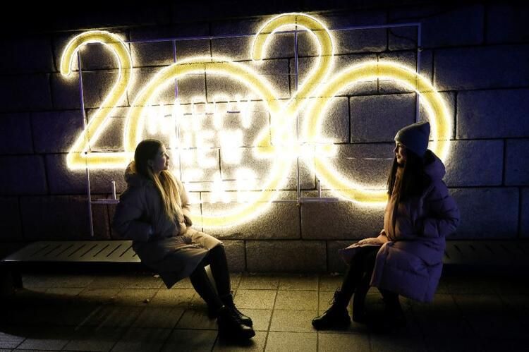 2020'ye böyle merhaba dediler! 11