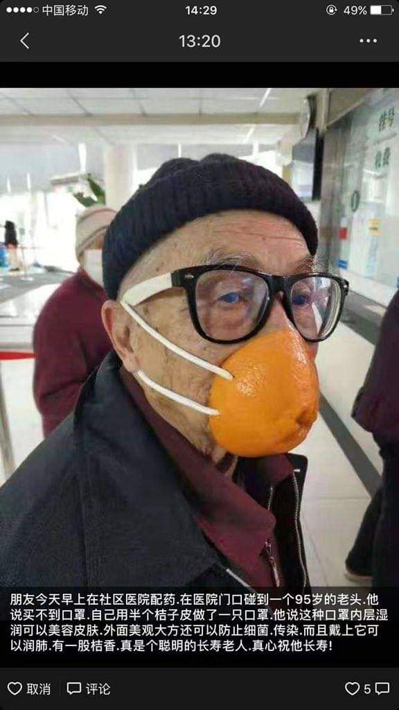 Çin'deki maske krizi büyüyor 1