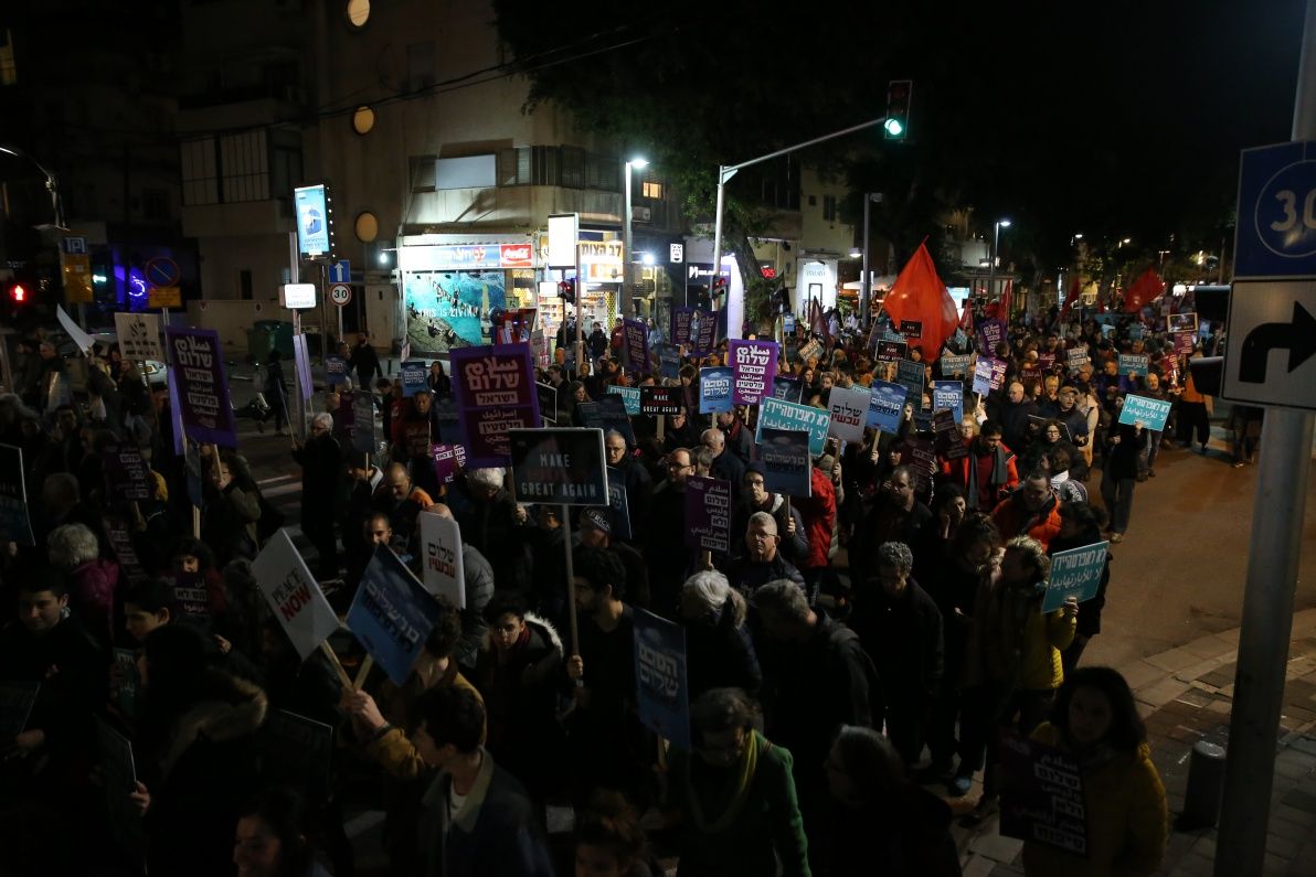 Filistin'i işgal planı İsraillileri sokağa döktü! 15