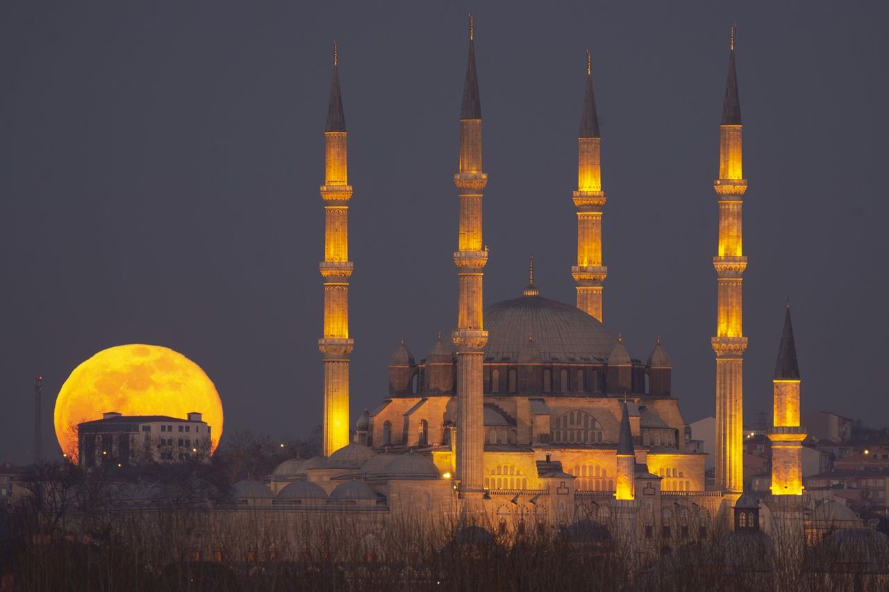 2020 yılının ilk Süper Ay'ı... 1