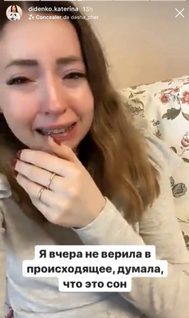 Instagram fenomeninin doğum günü partisinde facia! 7