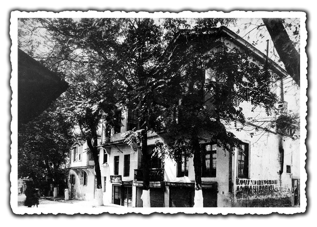 Milli Mücadele dönemine ait çok özel kareler... 40