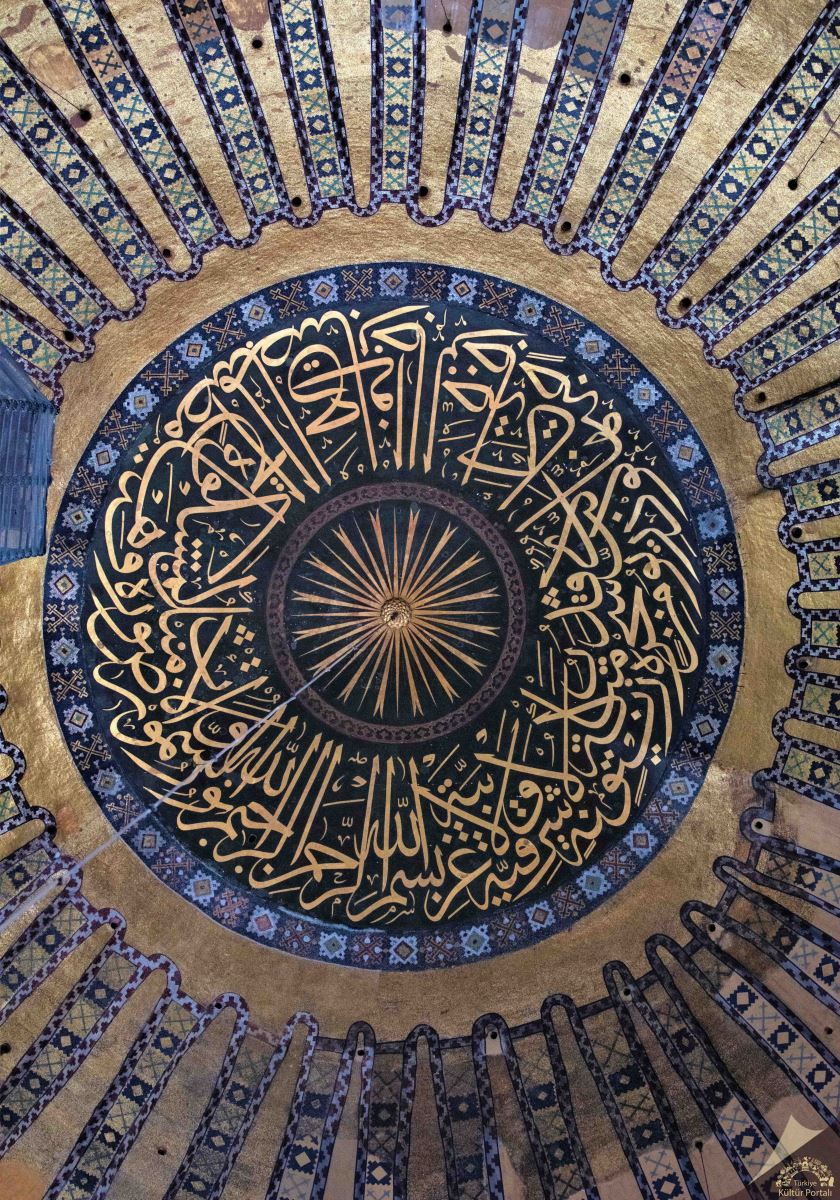 Ayasofya-i Kebir (Büyük Ayasofya) Camii 12