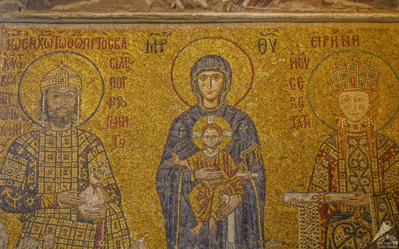 Ayasofya-i Kebir (Büyük Ayasofya) Camii 14
