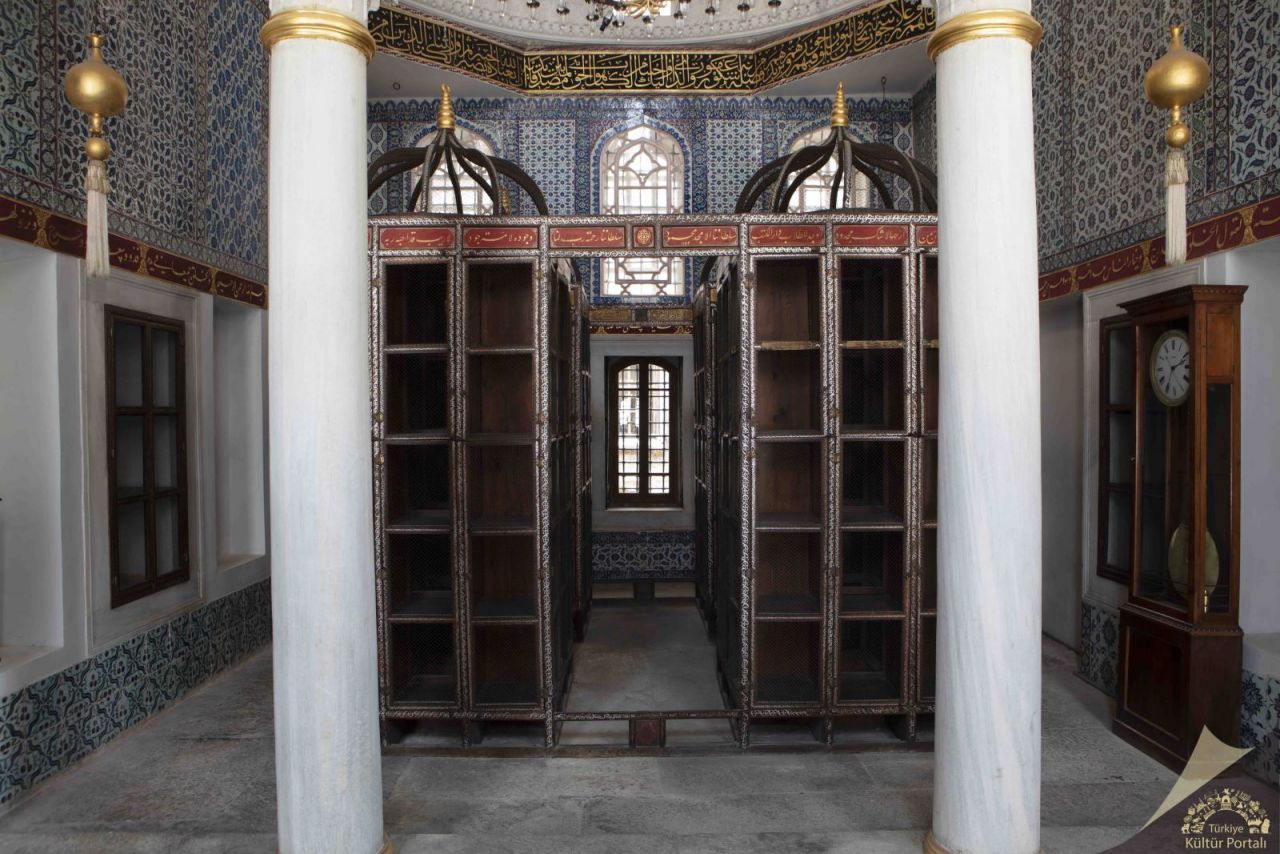 Ayasofya-i Kebir (Büyük Ayasofya) Camii 18