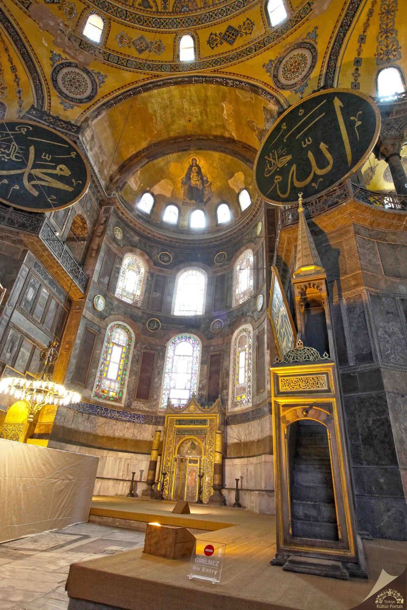 Ayasofya-i Kebir (Büyük Ayasofya) Camii 6