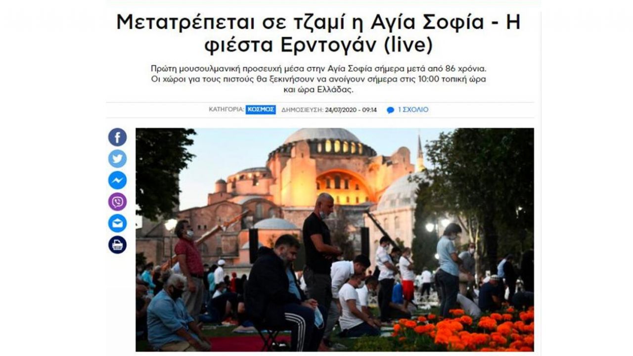Ayasofya'da kılınan ilk Cuma namazı dünya basınında da manşetlerde 11