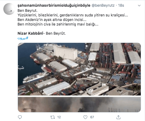 'Yüzüklerini, bileziklerini, gerdanlıklarını suda yitiren su kraliçesi' 3