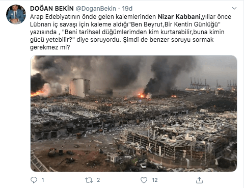 'Yüzüklerini, bileziklerini, gerdanlıklarını suda yitiren su kraliçesi' 7