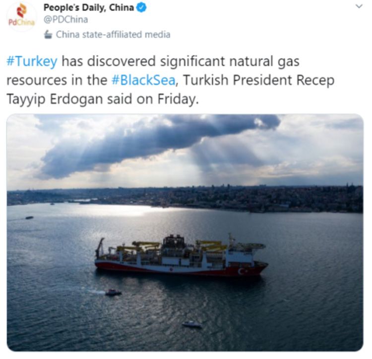 İşte dünyanın Türkiye'nin müjdesine verdiği tepkiler... 11