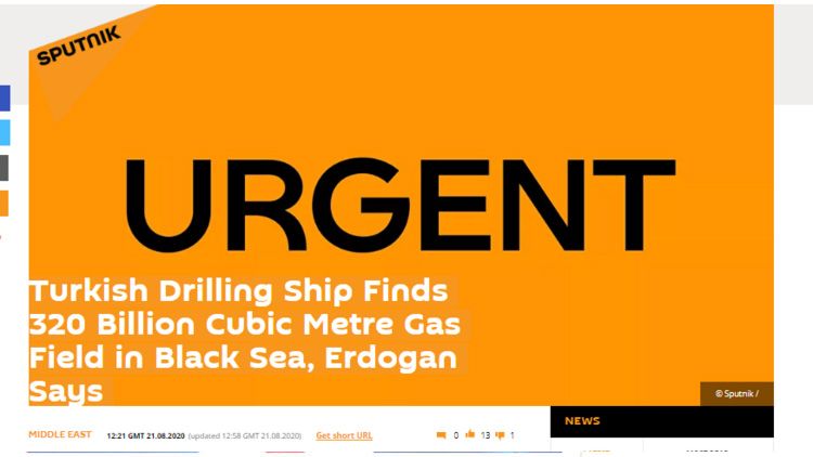 İşte dünyanın Türkiye'nin müjdesine verdiği tepkiler... 7