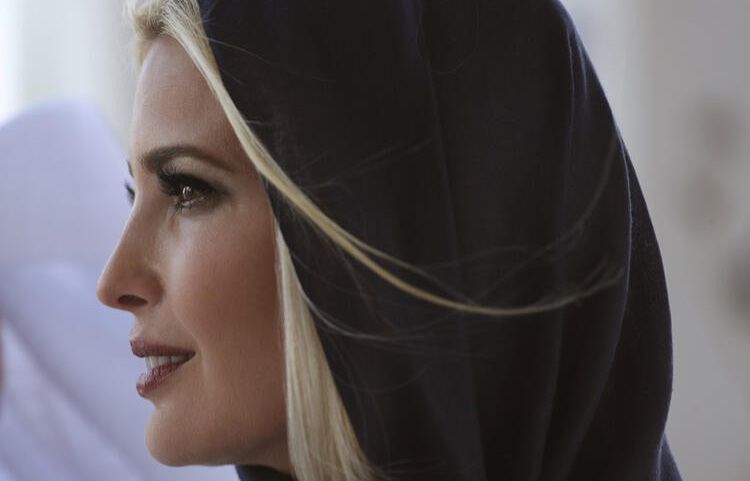 Halası, Ivanka Trump'a ağır hakaret ediyor! 14