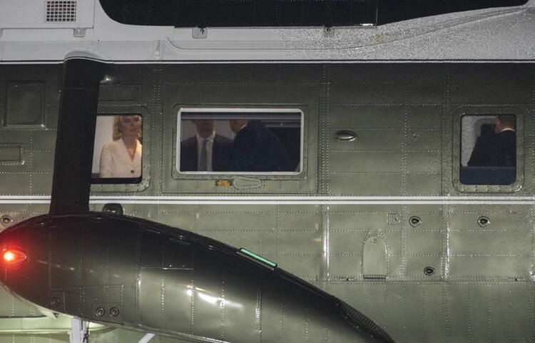 Halası, Ivanka Trump'a ağır hakaret ediyor! 20