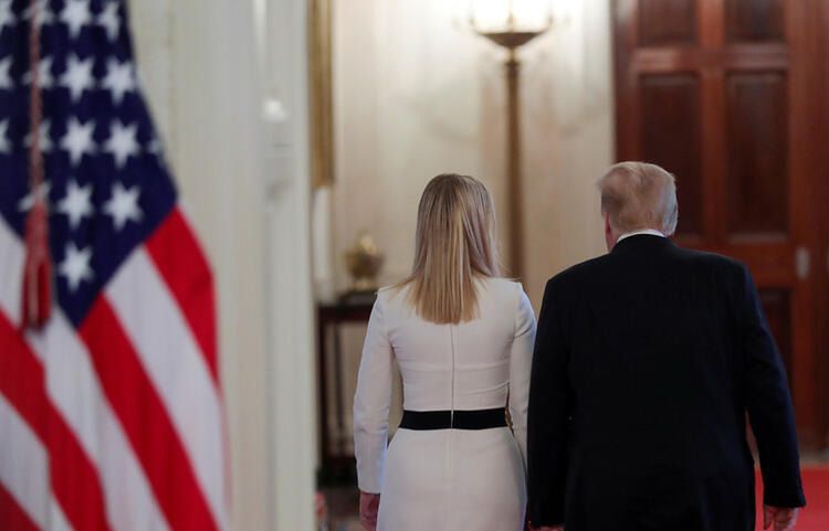 Halası, Ivanka Trump'a ağır hakaret ediyor! 3