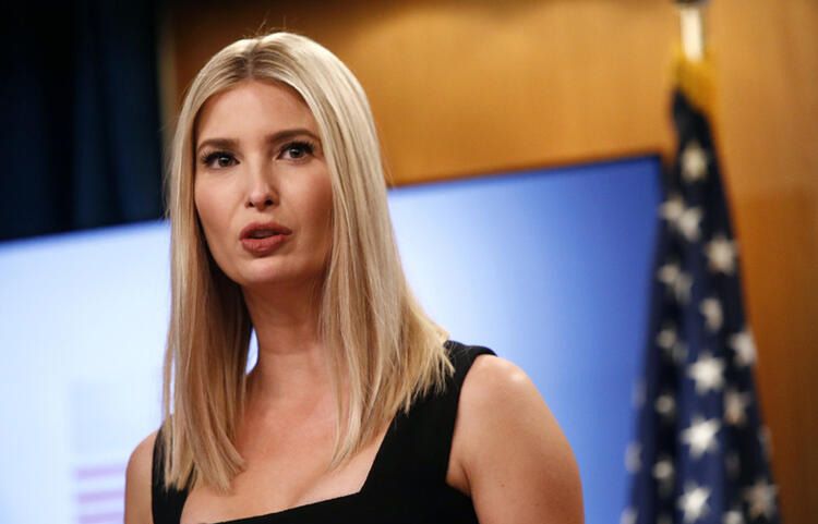 Halası, Ivanka Trump'a ağır hakaret ediyor! 7