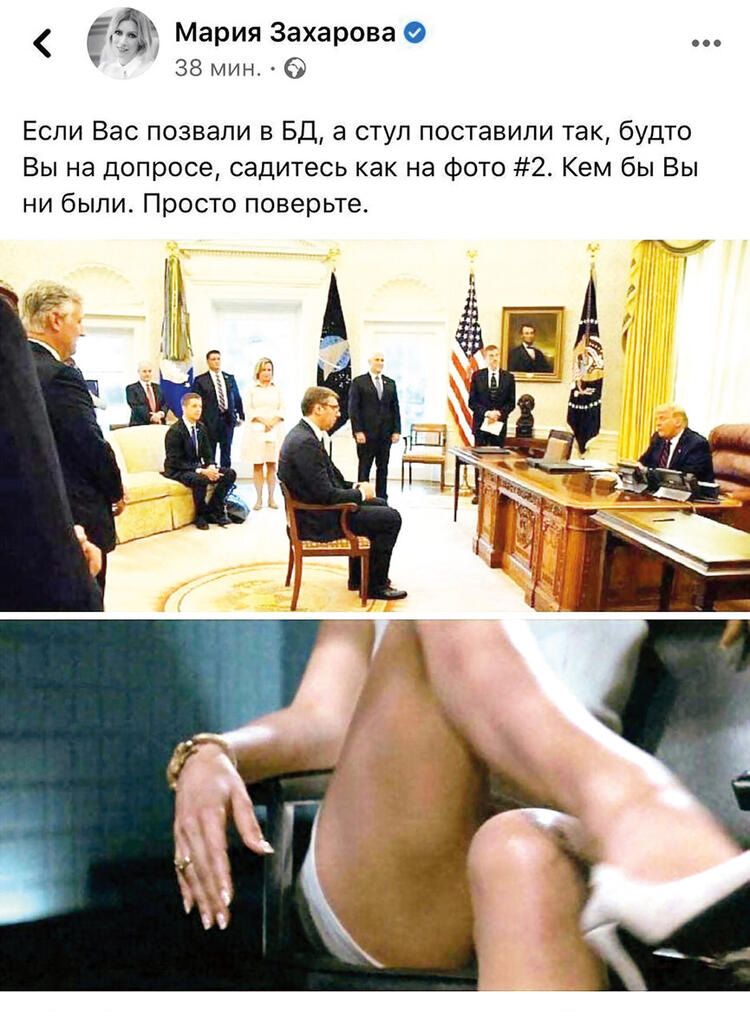 Zaharova'dan şok paylaşım! Ortalık karıştı... 2