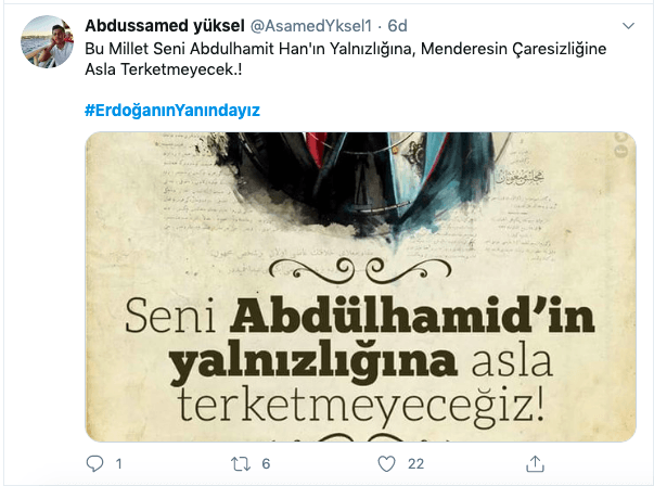 Türk milleti: Erdoğan'ın yanındayız 11