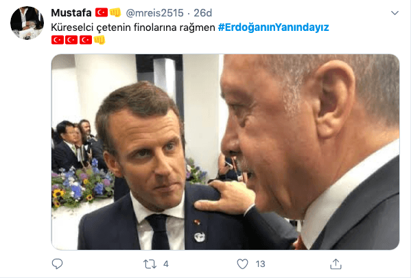 Türk milleti: Erdoğan'ın yanındayız 16