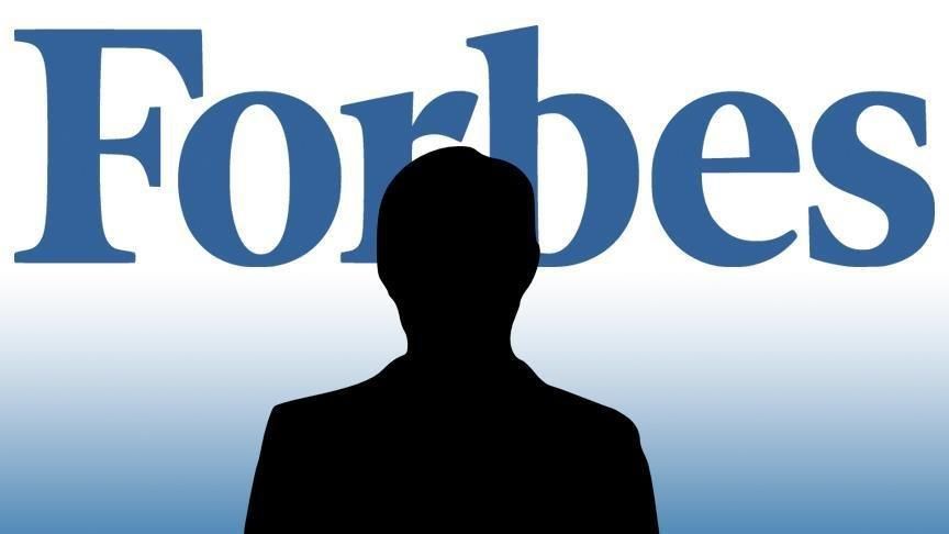 Forbes açıkladı: İşte 2020'nin en fazla para kazananları 1