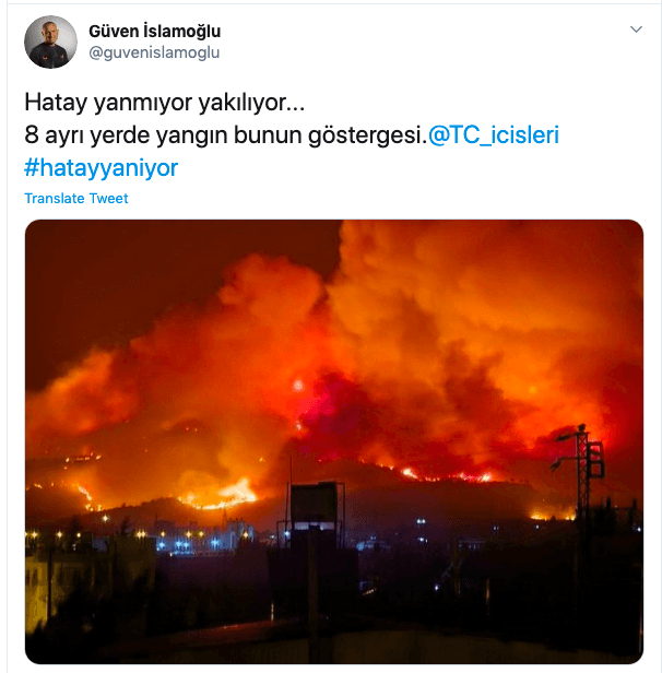 Hatay yangınında şüpheler PKK'nın üzerinde 1