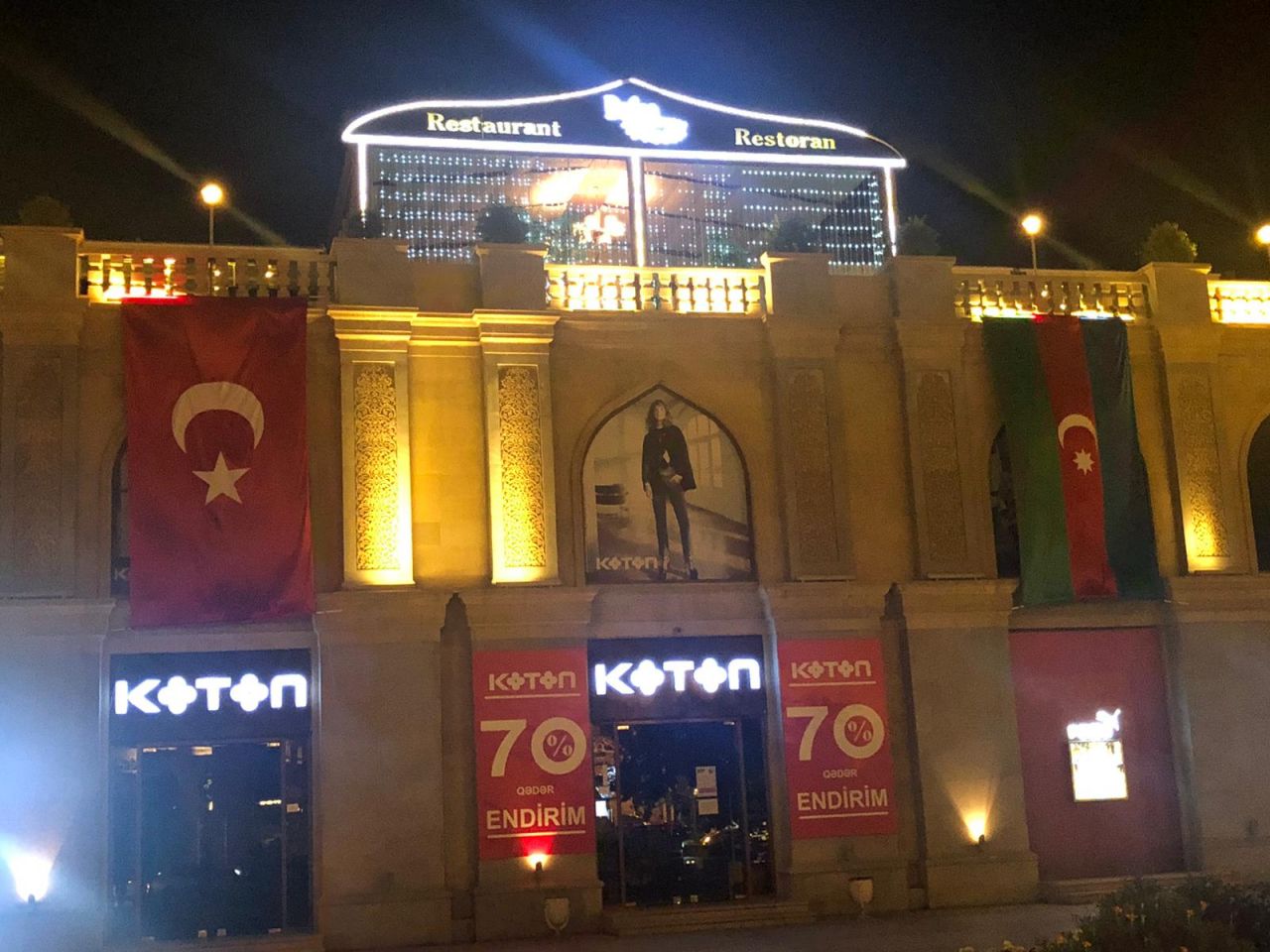 Azerbaycan halkı Türk bayrağı istiyor! 1