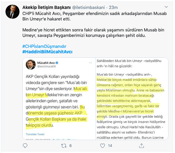 Hz. Muhammed'in bayraktarına dil uzattı! 20