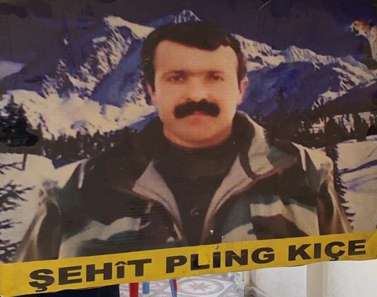 HDP binalarında PKK paçavraları! 6