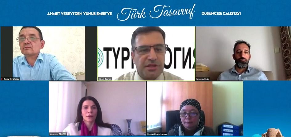 Türk Tasavvuf Düşüncesi Çalıştayı gerçekleştirildi 5