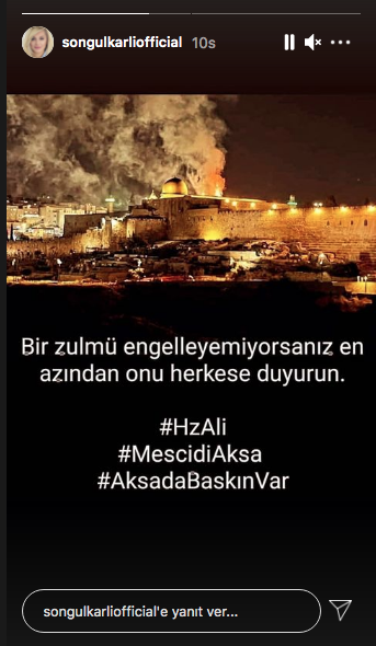 Ünlü isimler İsrail'i kınadı 10