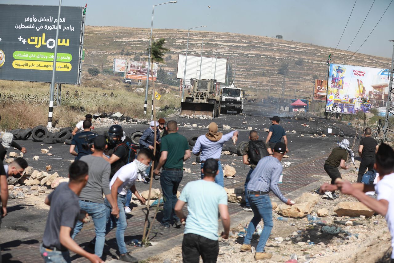 İsrail, bu kez Batı Şeria'daki Filistinlilere müdahale etti 7