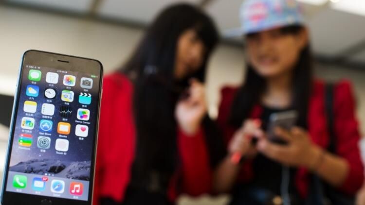 Apple'da skandal: Genç kadının müstehcen fotoğrafları internete sızdı! 1