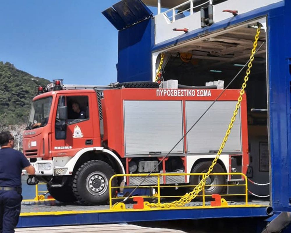 Turistler panikte! Samos (Sisam) kabusu yaşıyor... Yangına müdahale sürüyor 8
