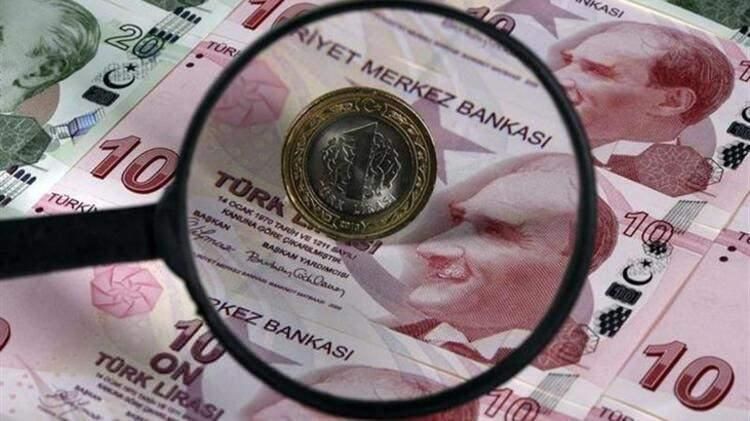 Havale ile para gönderenler dikkat! Açıklama kısmını sakın boş bırakmayın! 10