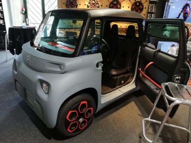 Citroen'in yeni aracı hayrete düşürdü! Kullanmak için ehliyetinizin olmasına gerek yok... 1