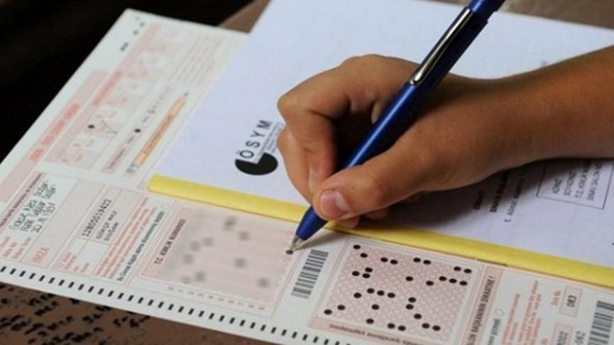 ÖSYM, üniversite adaylarını uyardı! YKS ikinci ek yerleştirmeleri için bugün son gün! 4