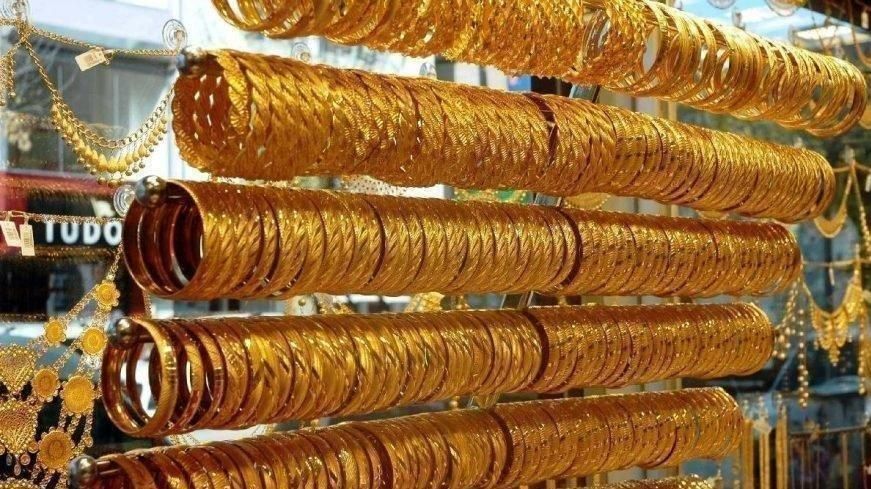 Altın yeni haftaya rekorla başladı! Gram 560 lira seviyesini aştı! 12